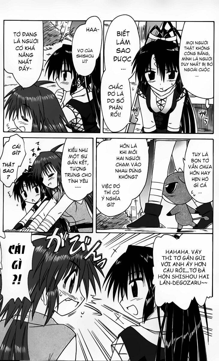 Nagasarete Airantou Chapter 49 - Trang 2