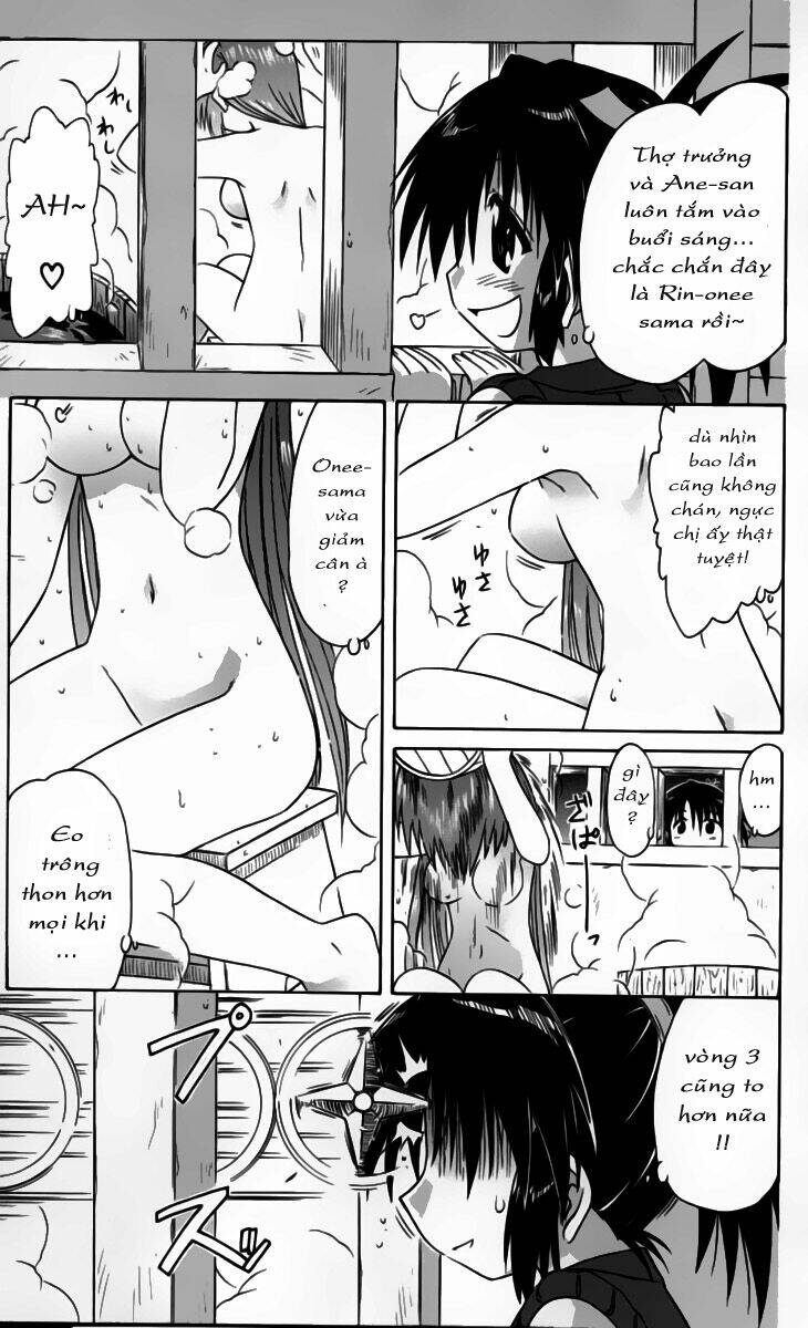 Nagasarete Airantou Chapter 49 - Trang 2