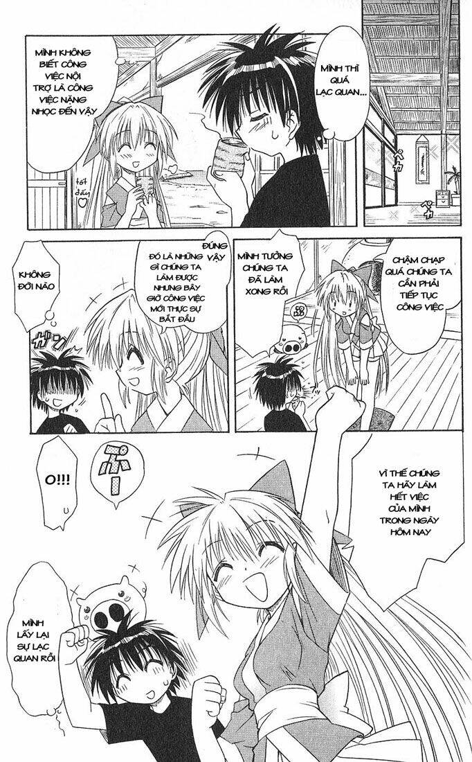 Nagasarete Airantou Chapter 5 - Trang 2