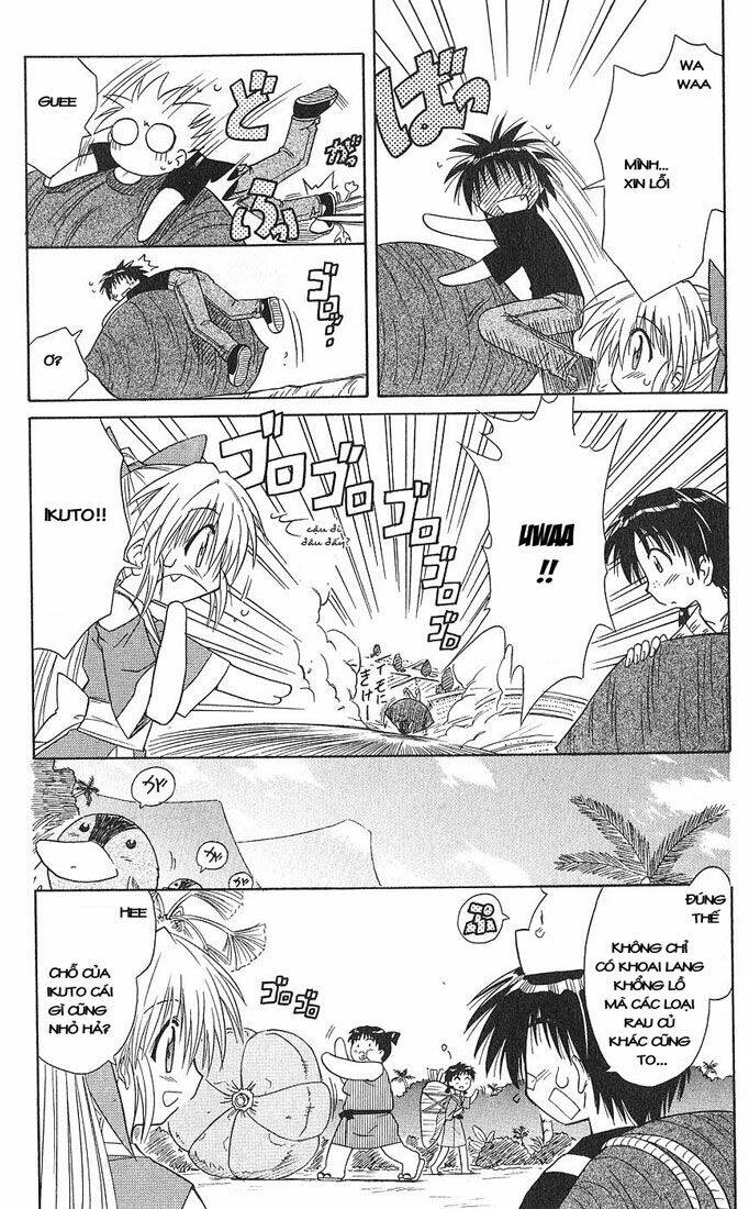 Nagasarete Airantou Chapter 5 - Trang 2