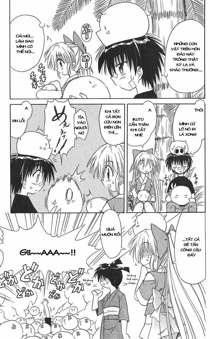 Nagasarete Airantou Chapter 5 - Trang 2