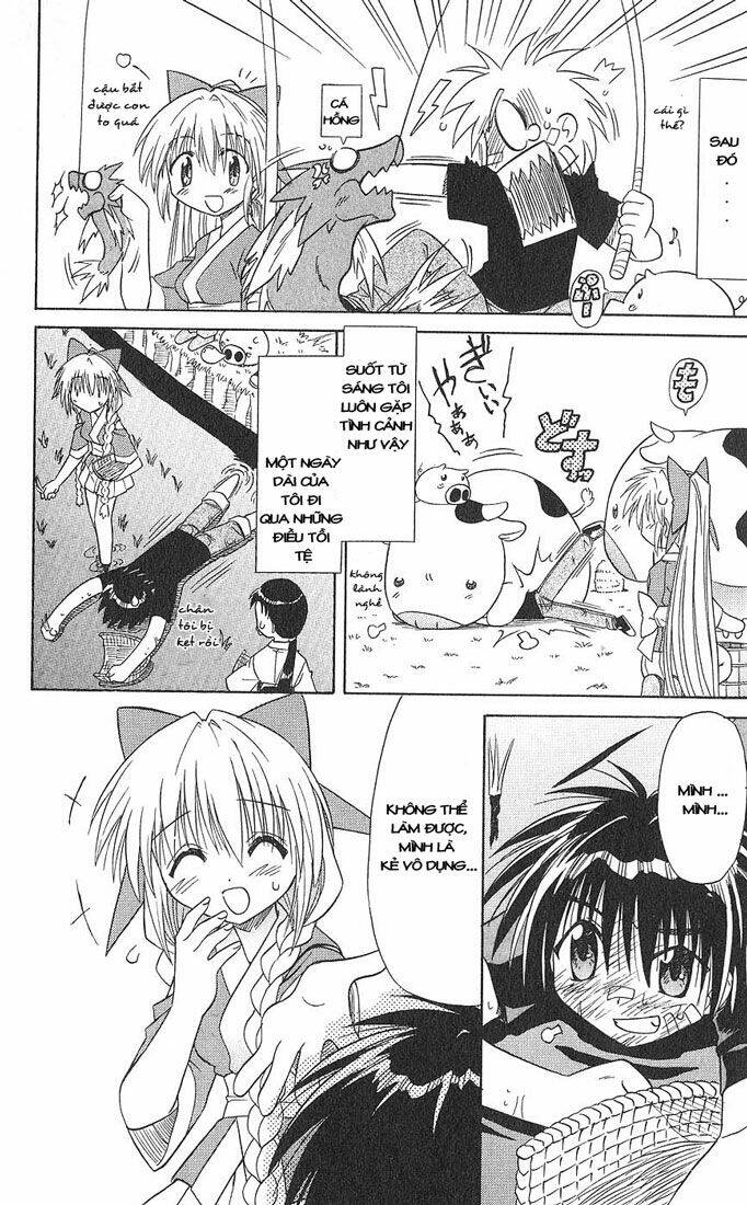 Nagasarete Airantou Chapter 5 - Trang 2