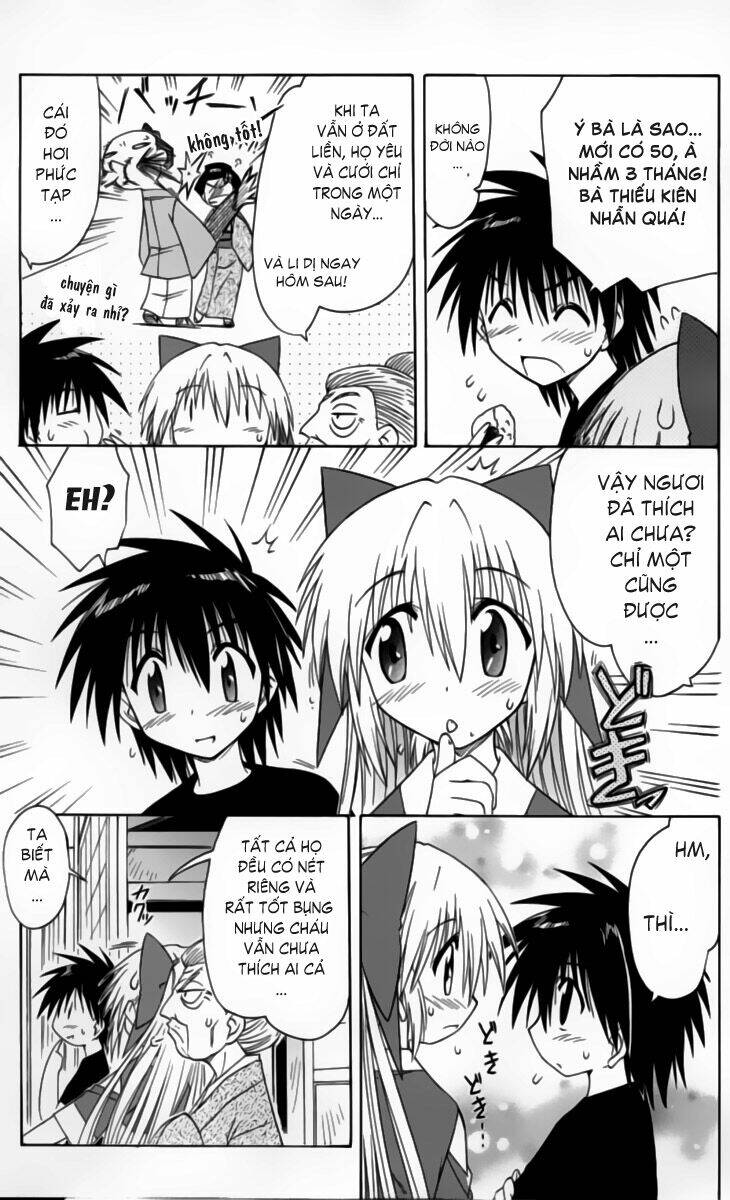 Nagasarete Airantou Chapter 50 - Trang 2