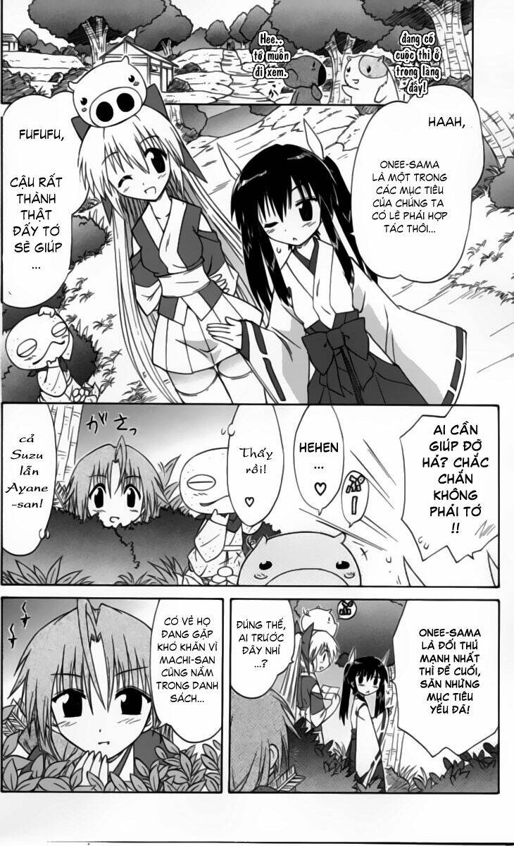 Nagasarete Airantou Chapter 51 - Trang 2