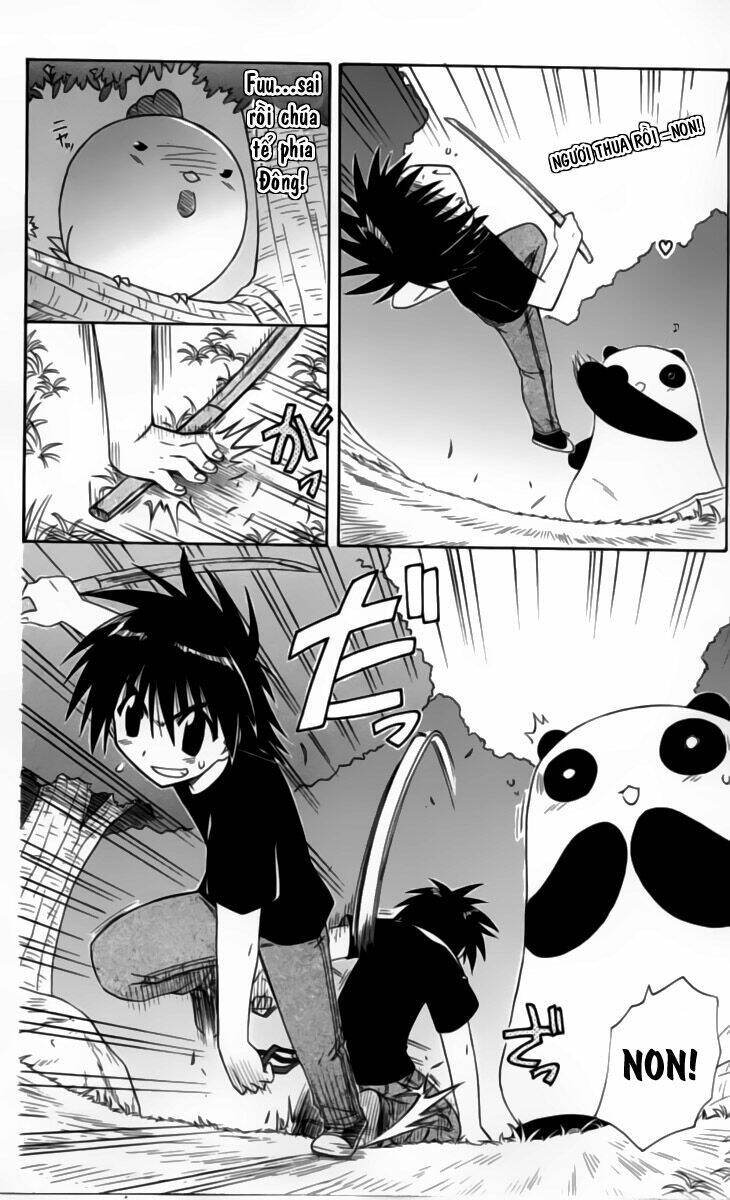 Nagasarete Airantou Chapter 51 - Trang 2