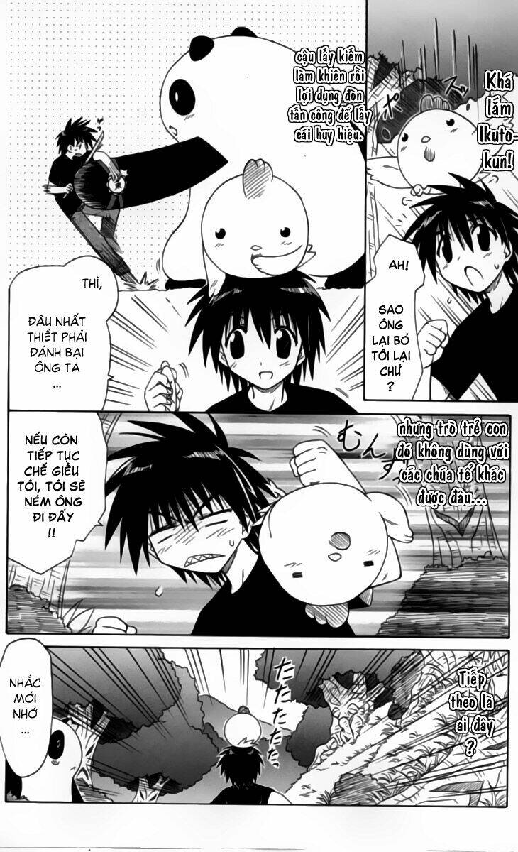 Nagasarete Airantou Chapter 51 - Trang 2