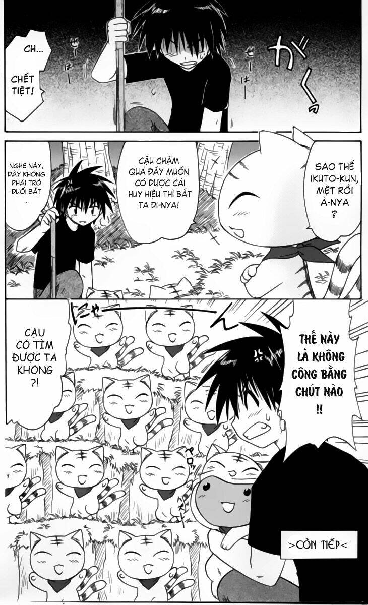 Nagasarete Airantou Chapter 51 - Trang 2