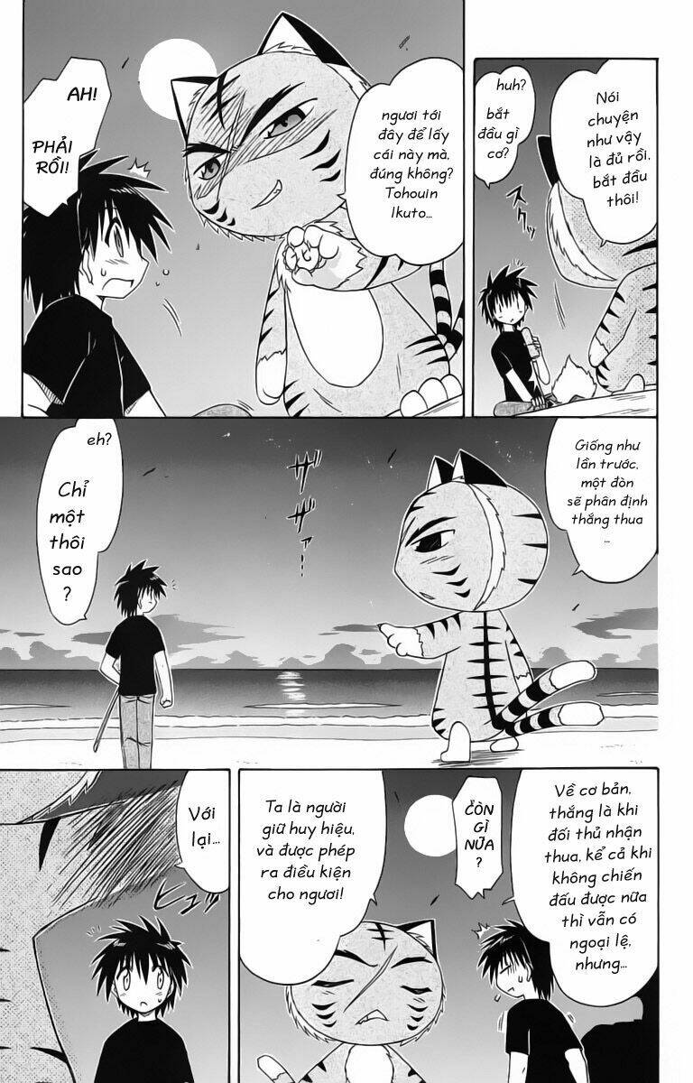 Nagasarete Airantou Chapter 53 - Trang 2