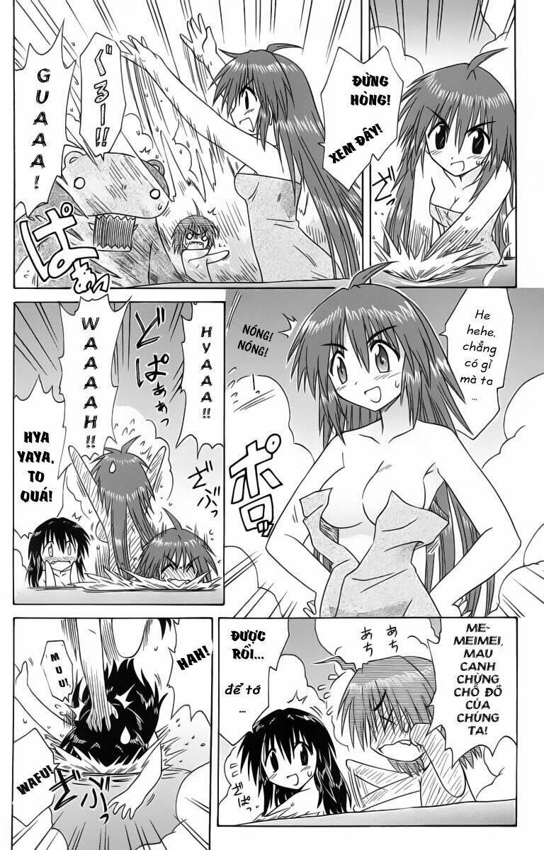 Nagasarete Airantou Chapter 53 - Trang 2