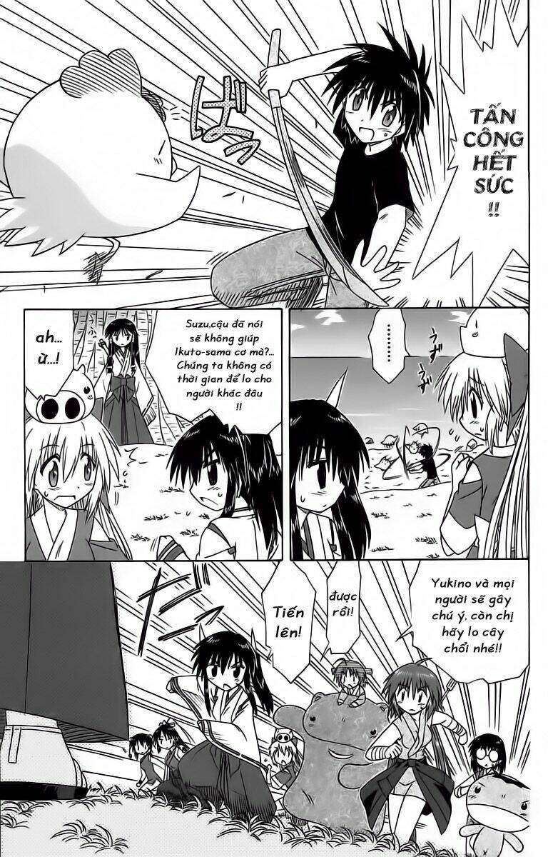 Nagasarete Airantou Chapter 54 - Trang 2