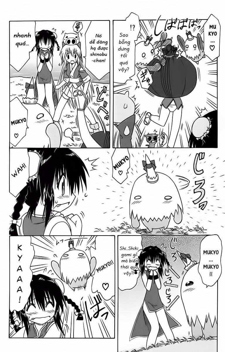 Nagasarete Airantou Chapter 54 - Trang 2