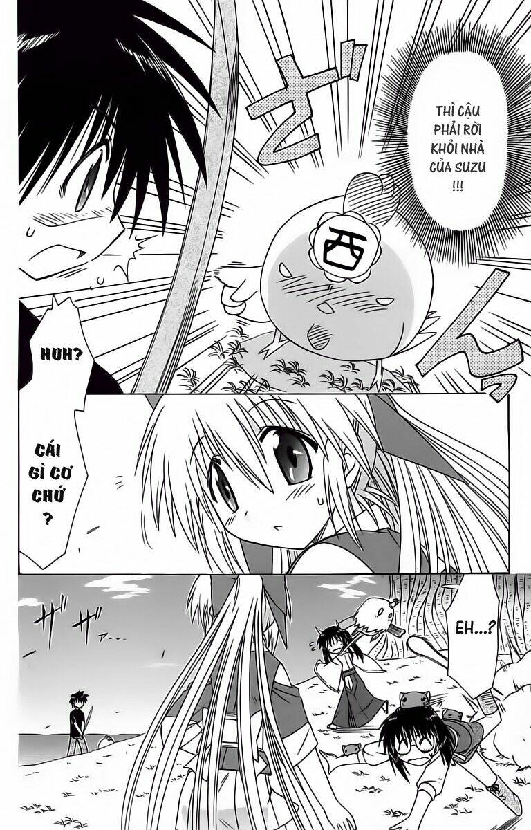 Nagasarete Airantou Chapter 54 - Trang 2