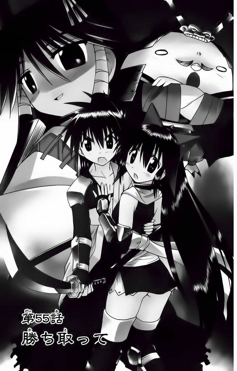 Nagasarete Airantou Chapter 55 - Trang 2