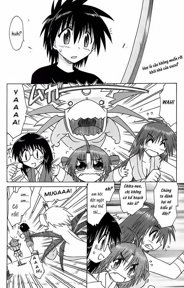 Nagasarete Airantou Chapter 55 - Trang 2