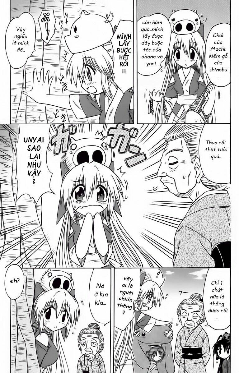 Nagasarete Airantou Chapter 55 - Trang 2