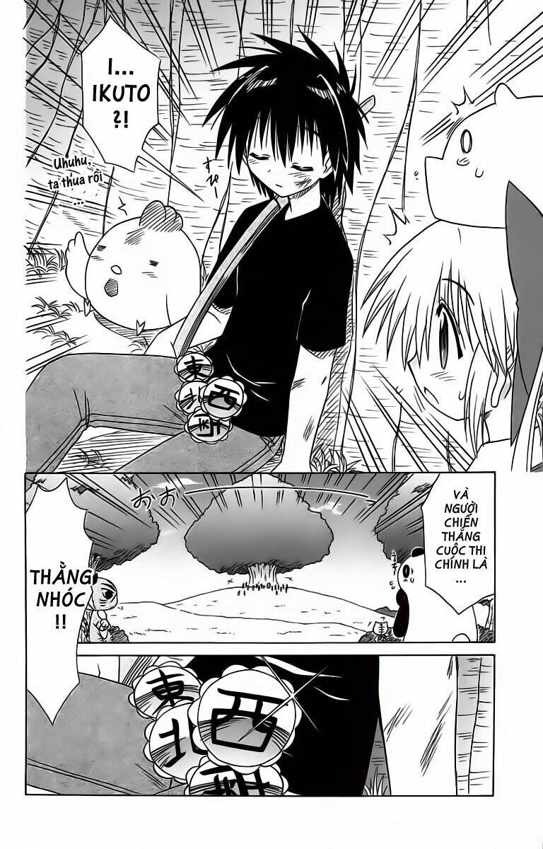 Nagasarete Airantou Chapter 55 - Trang 2