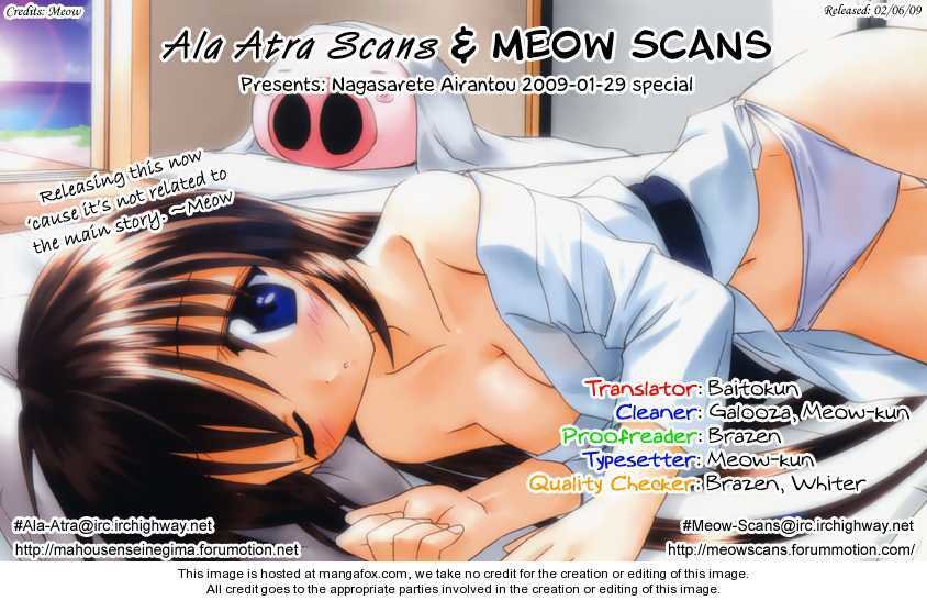 Nagasarete Airantou Chapter 57.2 - Trang 2