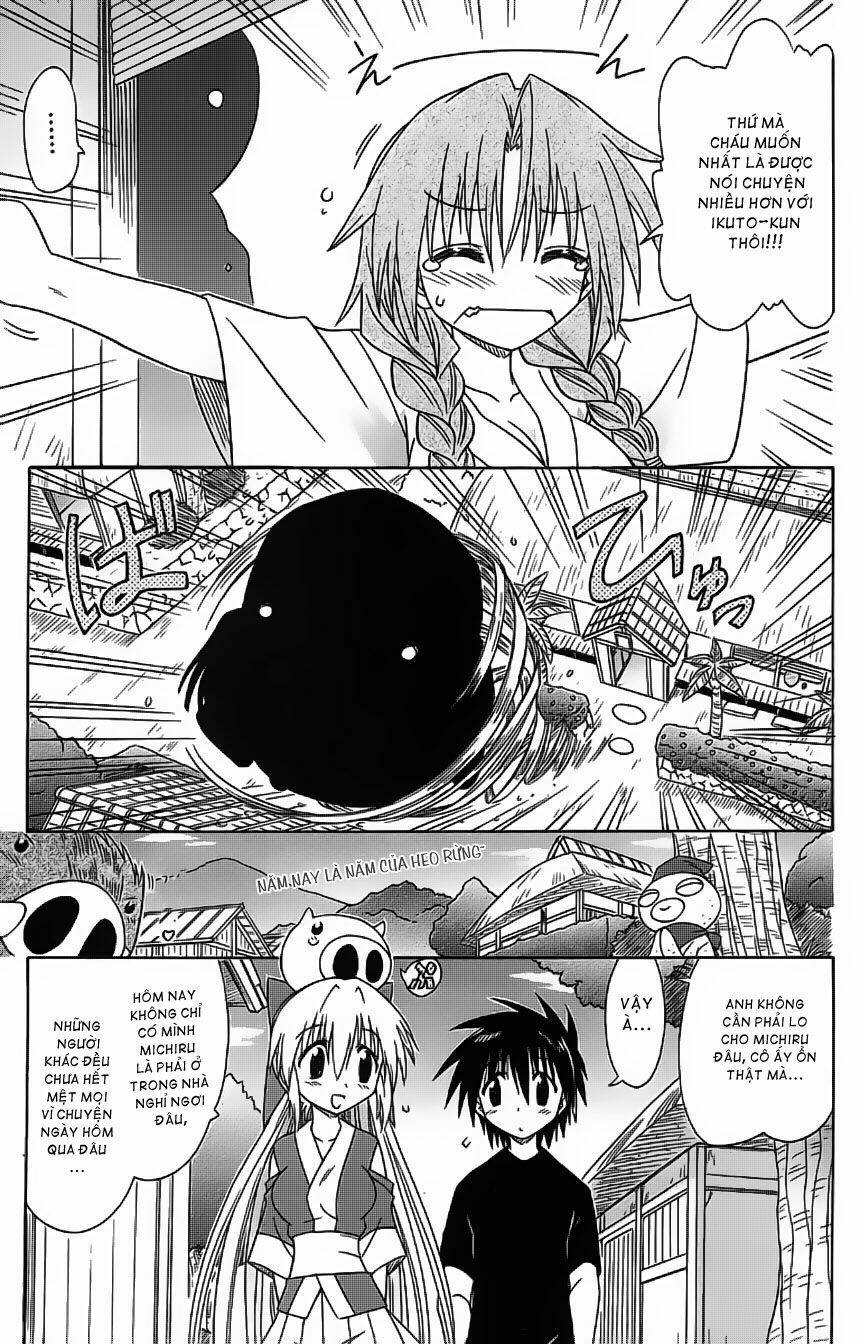 Nagasarete Airantou Chapter 57 - Trang 2