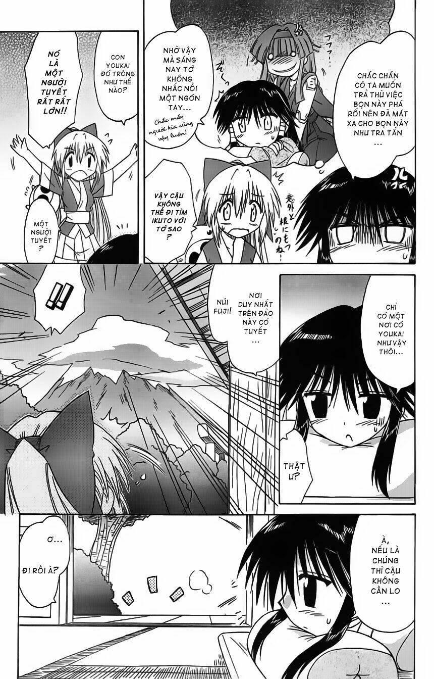 Nagasarete Airantou Chapter 57 - Trang 2