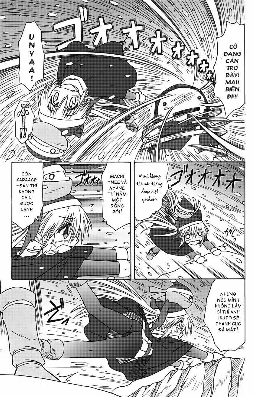 Nagasarete Airantou Chapter 57 - Trang 2