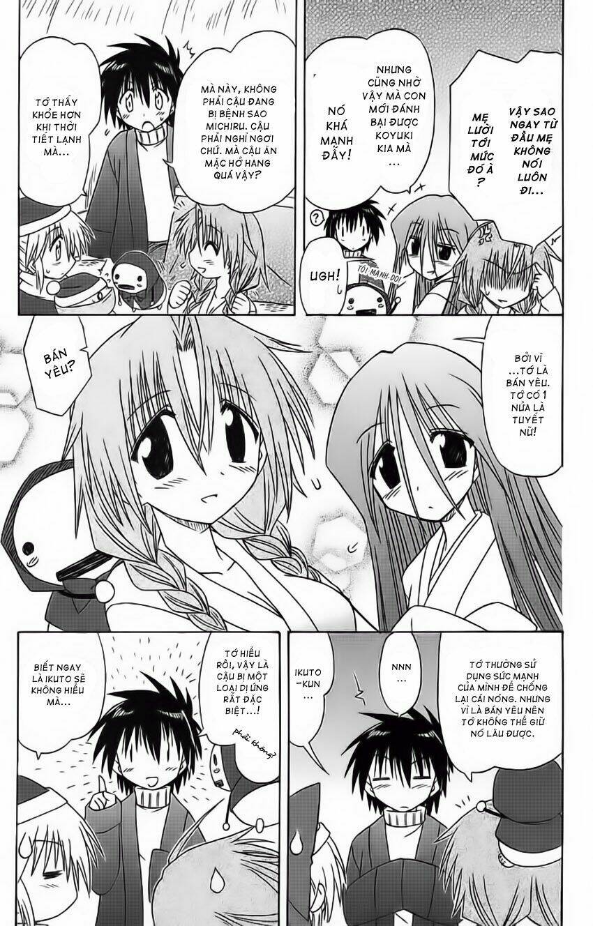 Nagasarete Airantou Chapter 57 - Trang 2