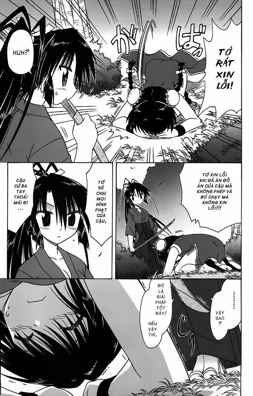 Nagasarete Airantou Chapter 58 - Trang 2