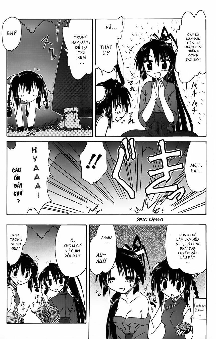 Nagasarete Airantou Chapter 58 - Trang 2