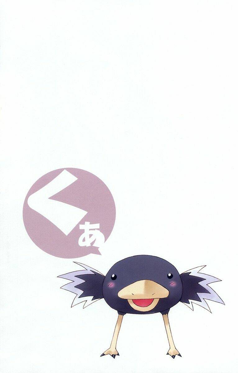 Nagasarete Airantou Chapter 58 - Trang 2