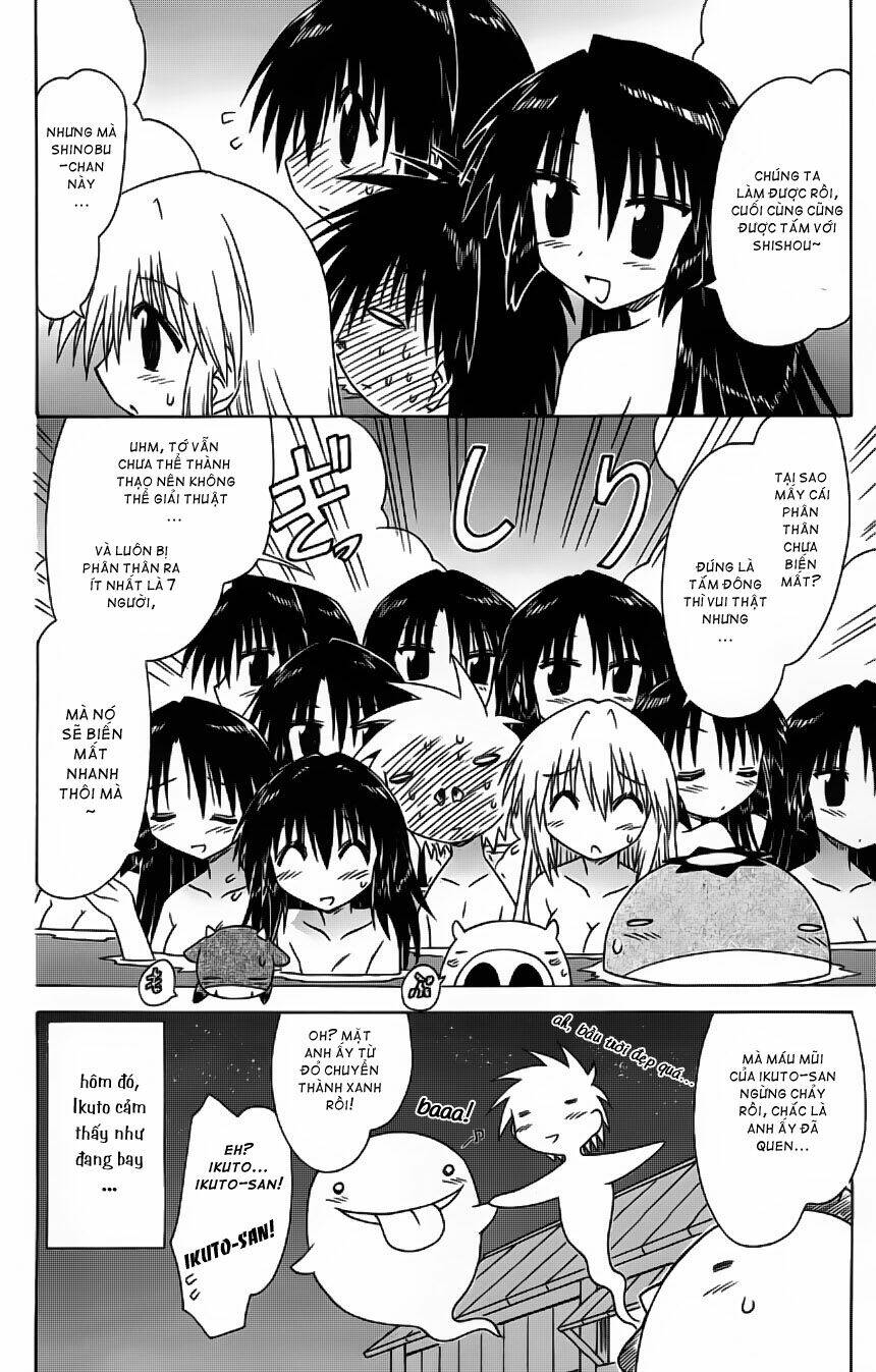 Nagasarete Airantou Chapter 58 - Trang 2