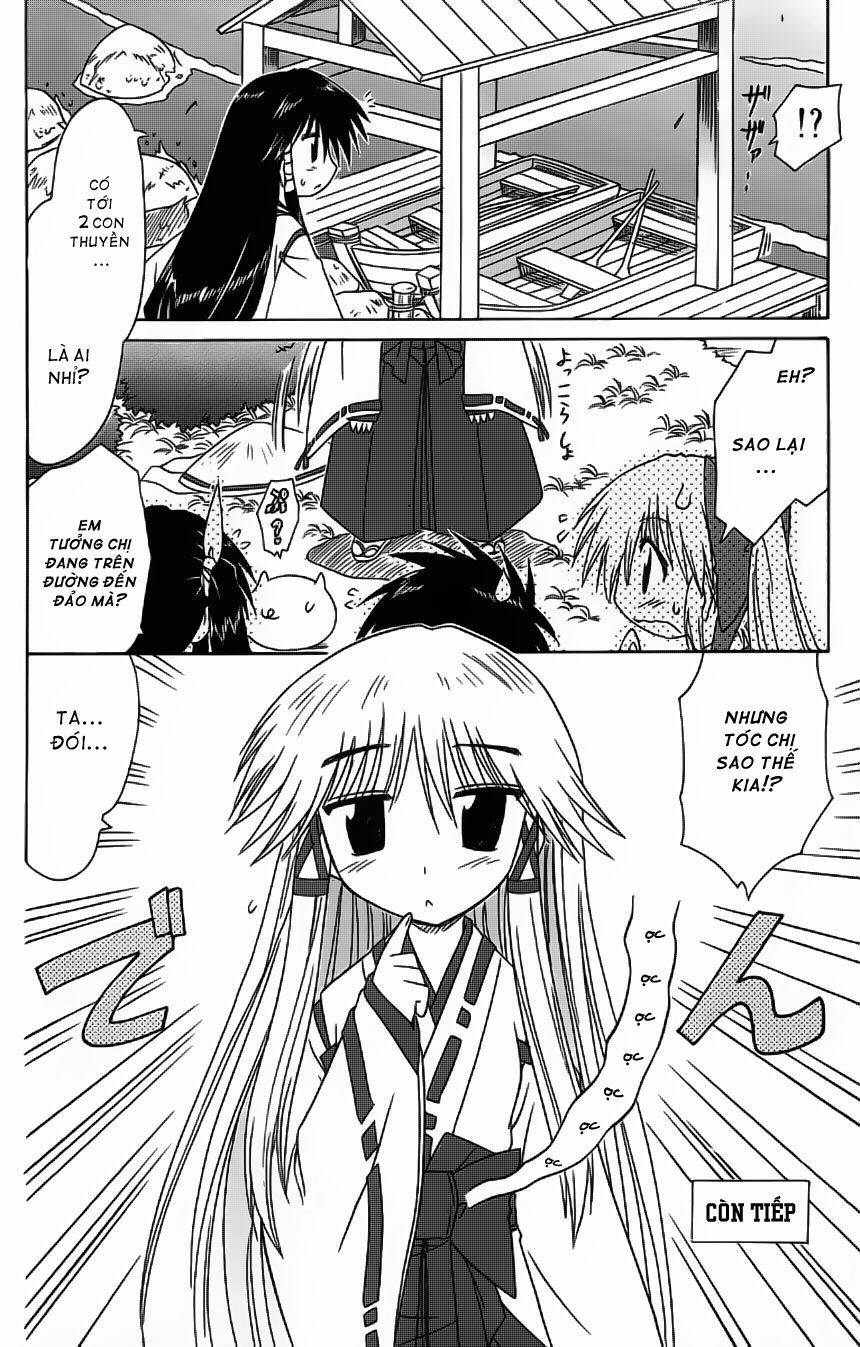 Nagasarete Airantou Chapter 59 - Trang 2