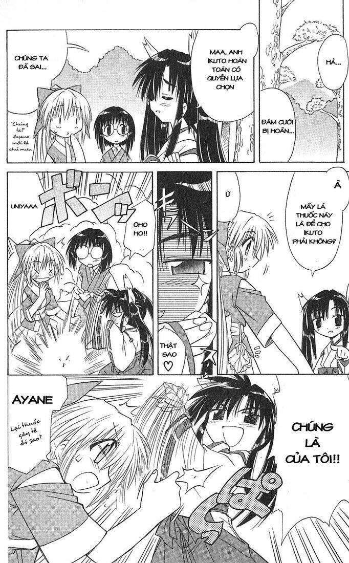 Nagasarete Airantou Chapter 6 - Trang 2