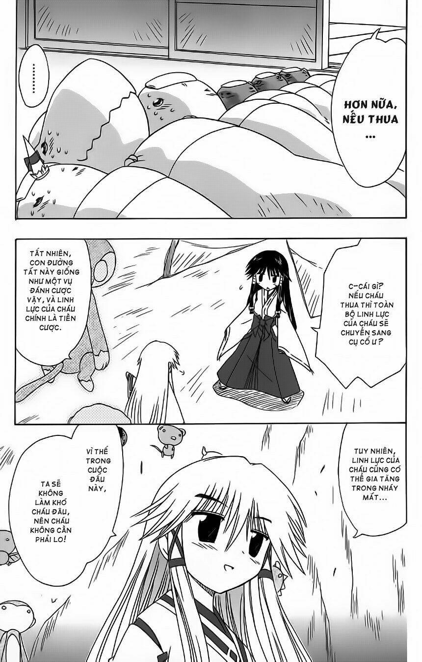 Nagasarete Airantou Chapter 60 - Trang 2