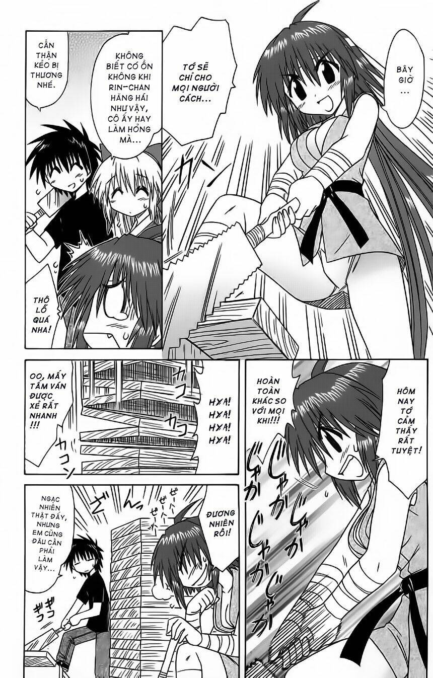 Nagasarete Airantou Chapter 62 - Trang 2