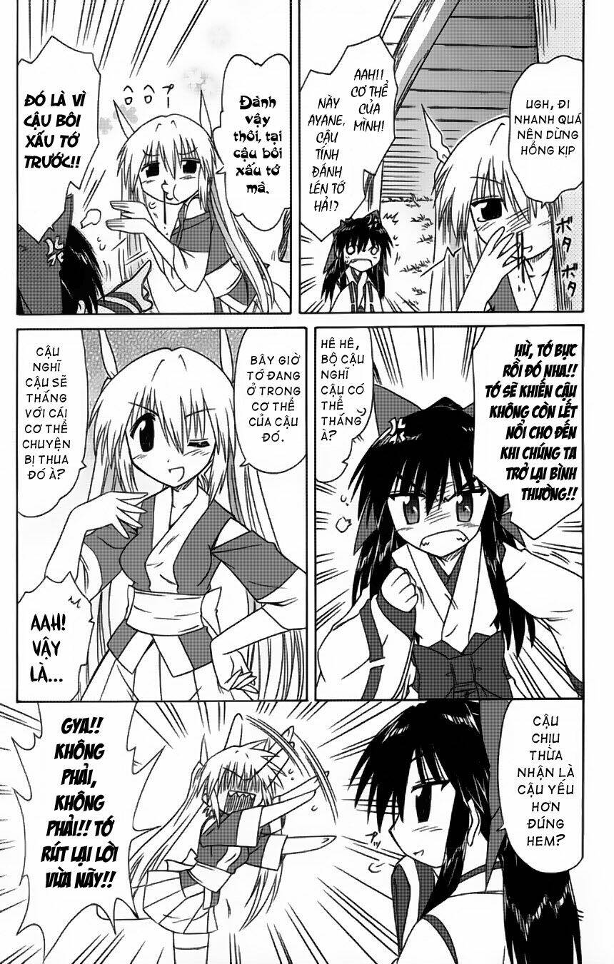 Nagasarete Airantou Chapter 63 - Trang 2