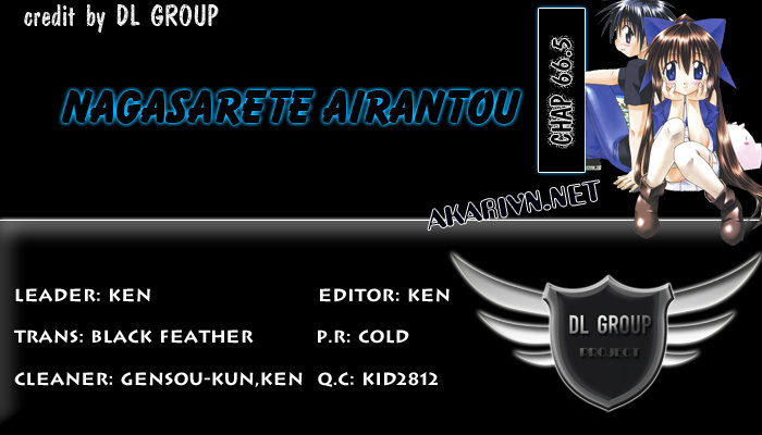 Nagasarete Airantou Chapter 66.5 - Trang 2
