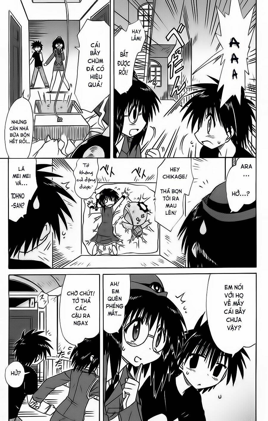 Nagasarete Airantou Chapter 66 - Trang 2