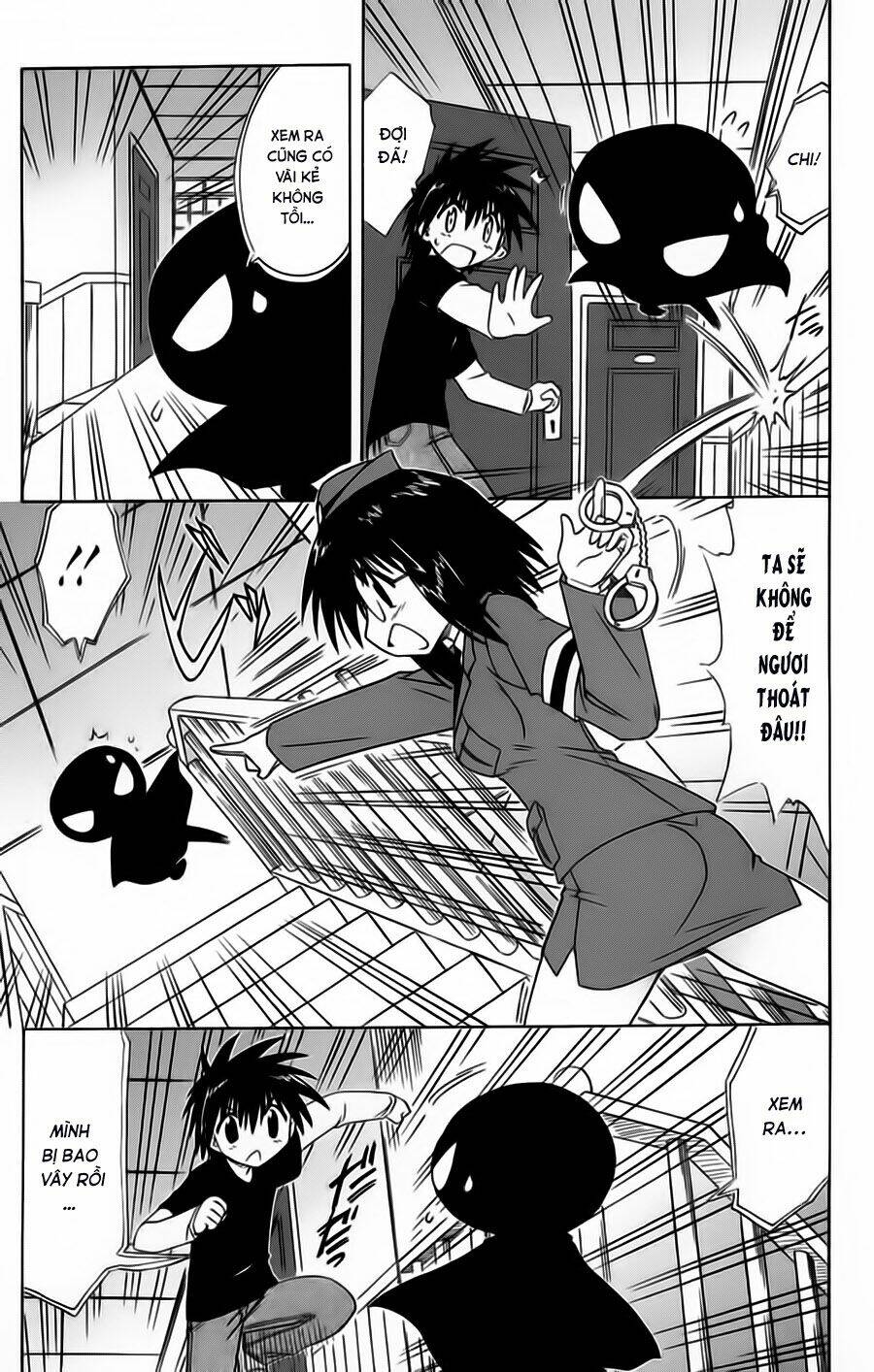 Nagasarete Airantou Chapter 66 - Trang 2