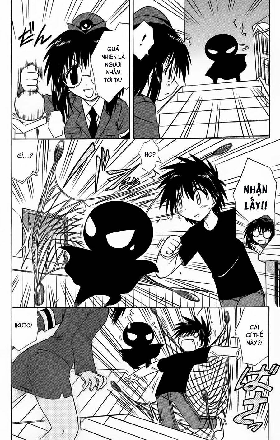 Nagasarete Airantou Chapter 66 - Trang 2