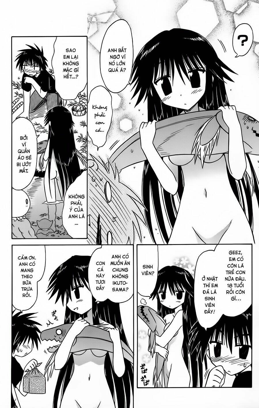 Nagasarete Airantou Chapter 66 - Trang 2