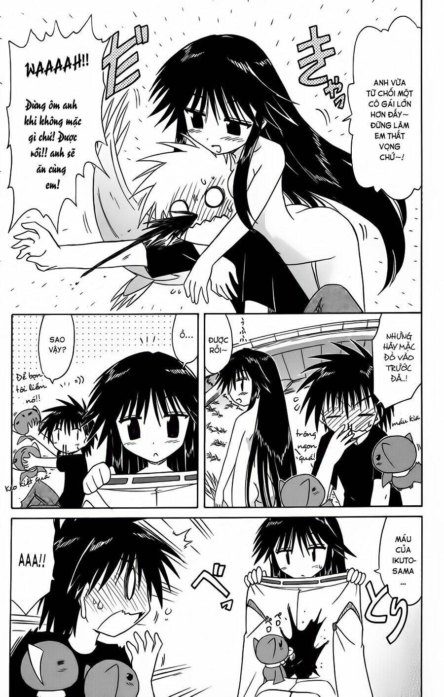 Nagasarete Airantou Chapter 66 - Trang 2