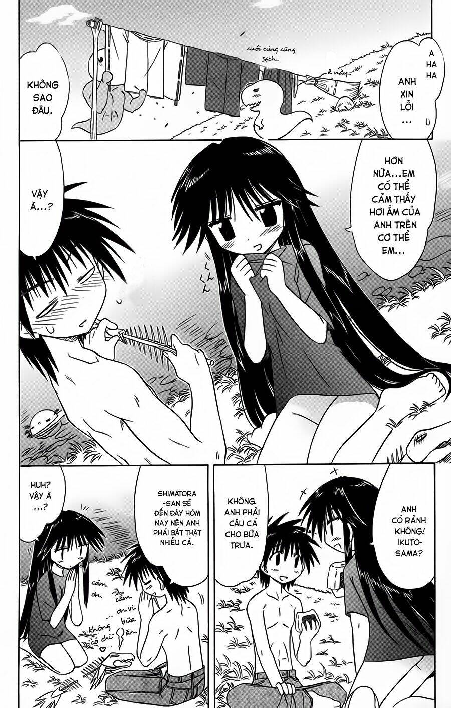 Nagasarete Airantou Chapter 66 - Trang 2