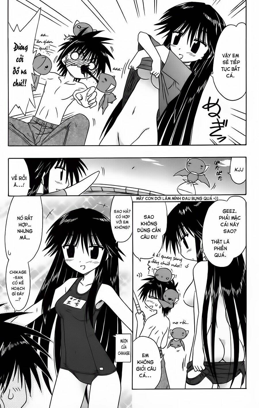 Nagasarete Airantou Chapter 66 - Trang 2