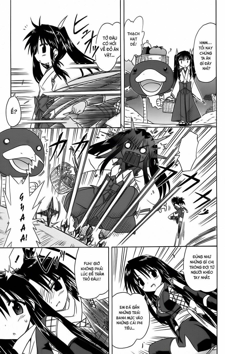 Nagasarete Airantou Chapter 67 - Trang 2