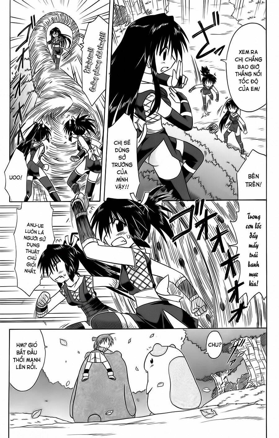 Nagasarete Airantou Chapter 67 - Trang 2