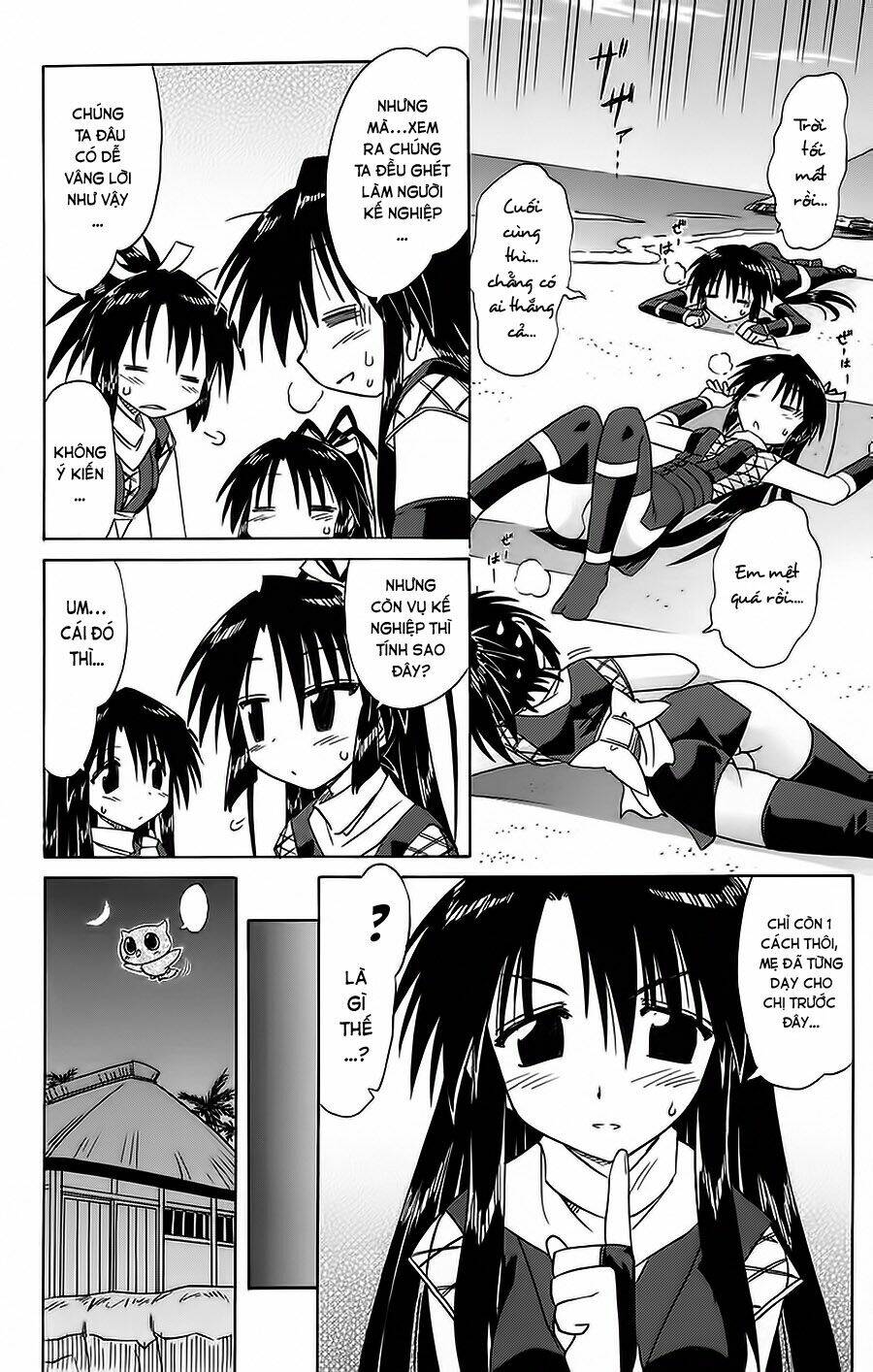 Nagasarete Airantou Chapter 67 - Trang 2