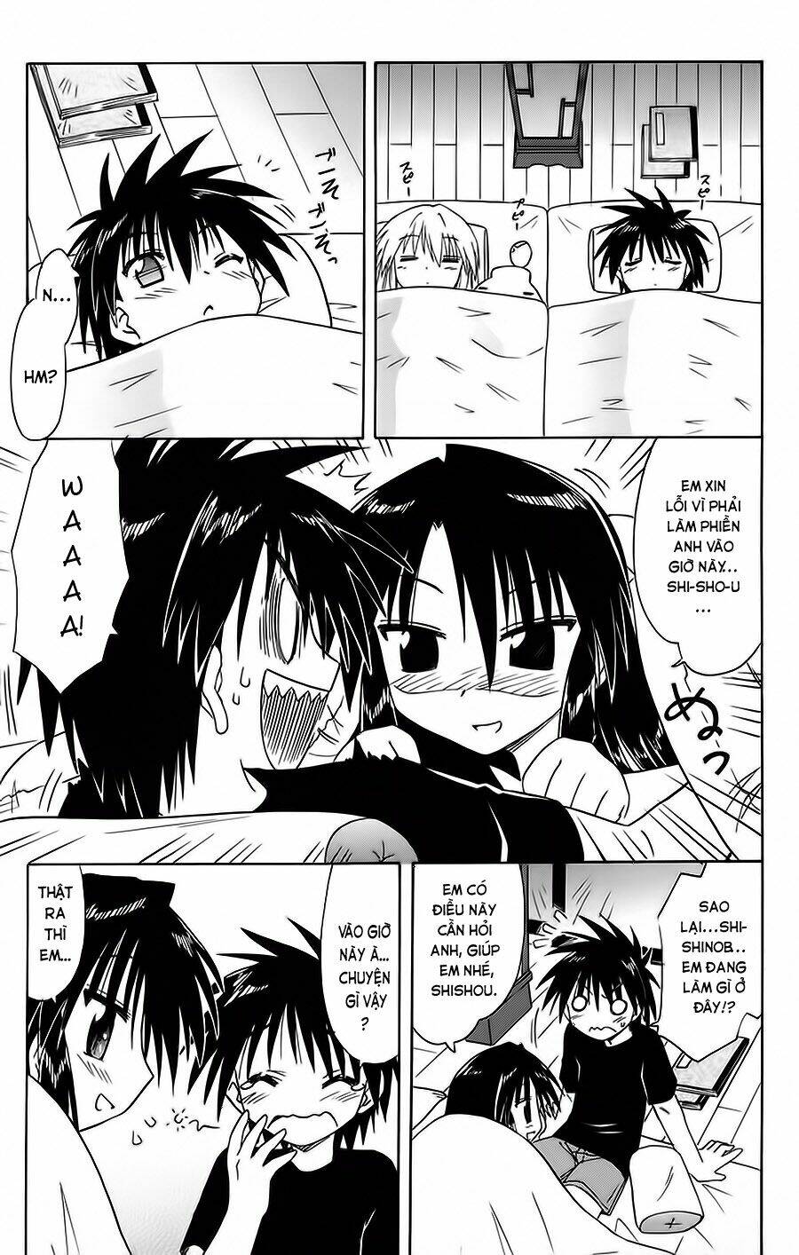 Nagasarete Airantou Chapter 67 - Trang 2