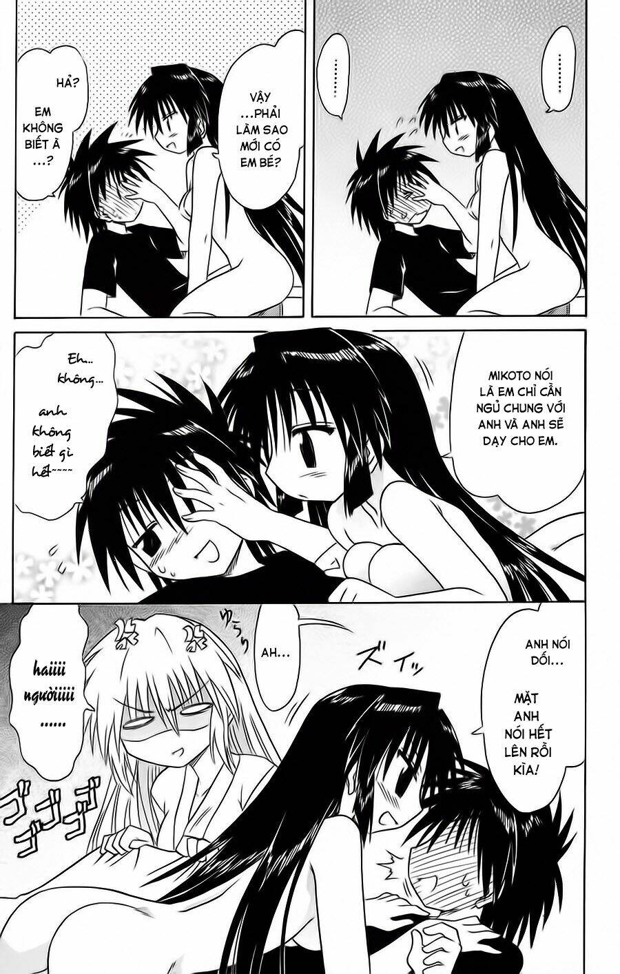 Nagasarete Airantou Chapter 67 - Trang 2