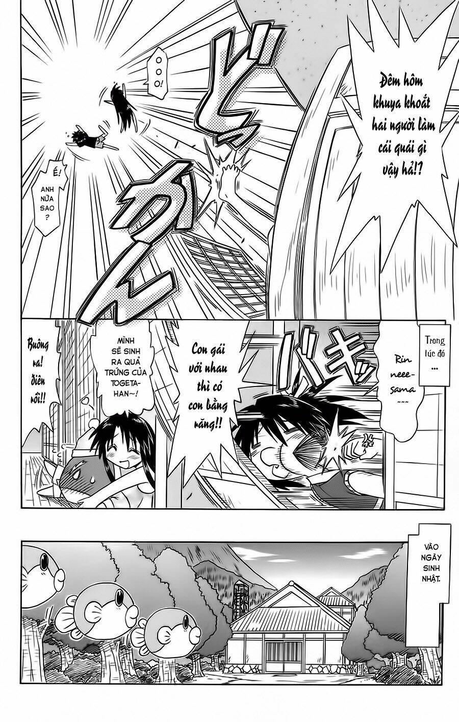 Nagasarete Airantou Chapter 67 - Trang 2