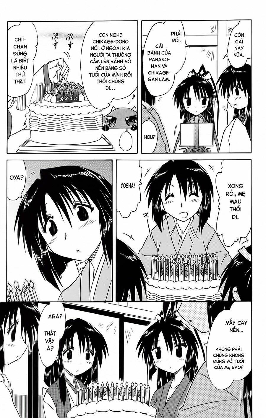 Nagasarete Airantou Chapter 67 - Trang 2