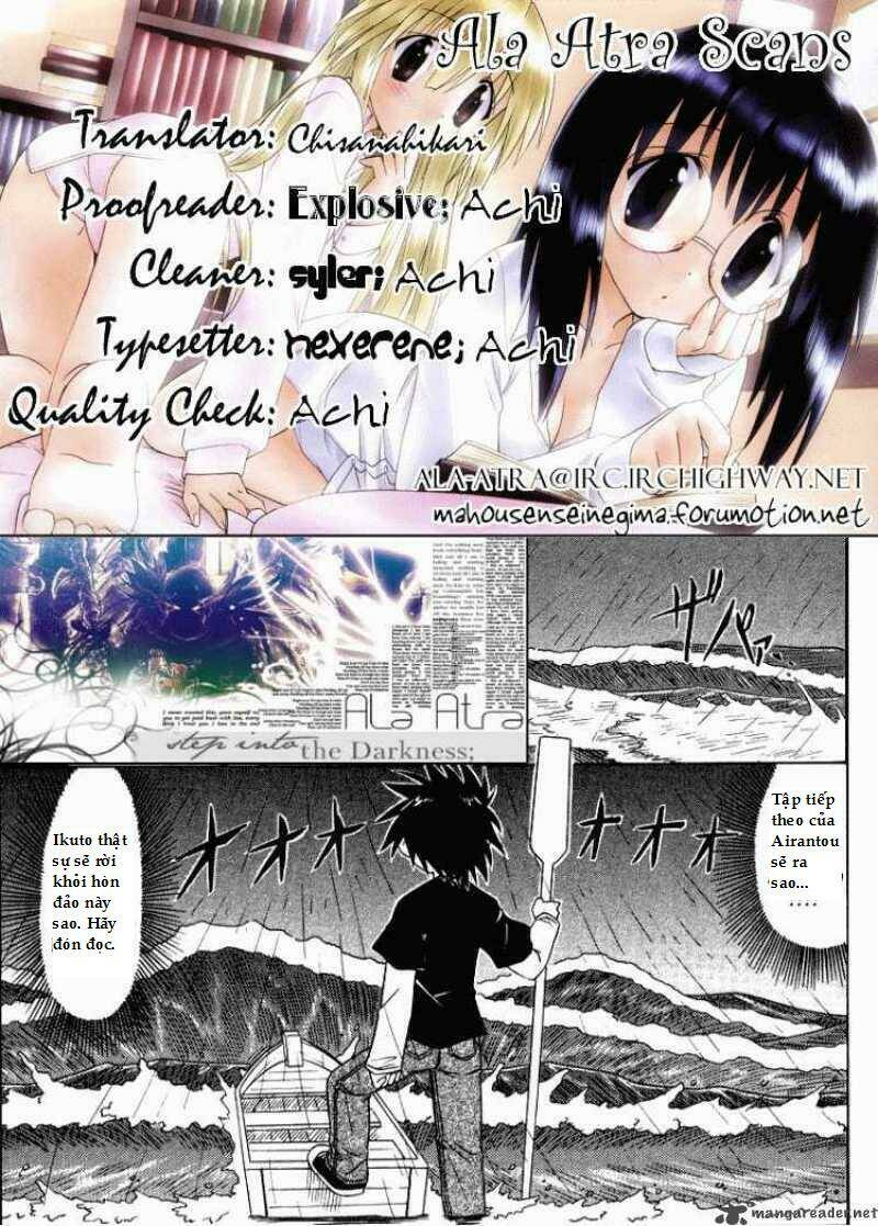 Nagasarete Airantou Chapter 67 - Trang 2